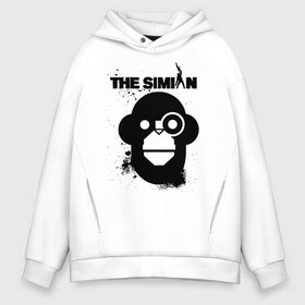 Мужское худи Oversize хлопок с принтом THE SIMIAN | GTA в городе Новоалтайск, френч-терри — 70% хлопок, 30% полиэстер. Мягкий теплый начес внутри —100% хлопок | боковые карманы, эластичные манжеты и нижняя кромка, капюшон на магнитной кнопке | 4 | 5 | five | games | grand theft auto | gta | gta v | los santos | online | rockstar | san andreas | великое авто воровство | гта | гташка | игры | логотип | лос сантос | майкл | мафия | ограбление | онлайн | пеф | рокстар | самп | сан андреас 