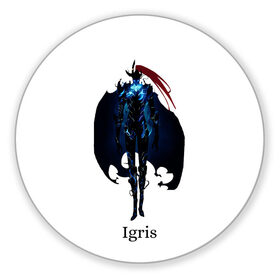 Коврик для мышки круглый Igris из Solo Leveling | Поднятие уровня в одиночку: в городе Новоалтайск, резина и полиэстер | круглая форма, изображение наносится на всю лицевую часть | igris | manga | solo leveling | игрис | икрид | манга | манхва | поднятие уровня в одиночку | теневой воин