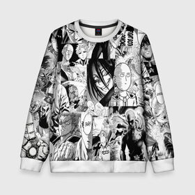 Детский свитшот 3D с принтом One-Punch Man (Ванпачмен) в городе Новоалтайск, 100% полиэстер | свободная посадка, прямой крой, мягкая тканевая резинка на рукавах и понизу свитшота | one punch man | аниме | ван панч мен | ванпачмен | гароу | генос | кинг | сайтама | сверхзвуковой соник | фубуки