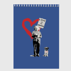 Скетчбук с принтом Любовь это ответ | Banksy в городе Новоалтайск, 100% бумага
 | 48 листов, плотность листов — 100 г/м2, плотность картонной обложки — 250 г/м2. Листы скреплены сверху удобной пружинной спиралью | art | banksy | street art | арт | бэнкси | граффити | со смыслом | сосмыслом | стритарт