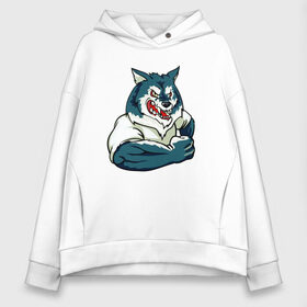 Женское худи Oversize хлопок с принтом WOLF в городе Новоалтайск, френч-терри — 70% хлопок, 30% полиэстер. Мягкий теплый начес внутри —100% хлопок | боковые карманы, эластичные манжеты и нижняя кромка, капюшон на магнитной кнопке | animal | beast | cat | cute | fluffy | hunter | lion | lion cub | lion king | mane | predator | red | tail | tiger | yellow | большая кошка | голова тигра | грива | животное | зверь | король лев | кот | милый | охотник | пушистый | тигр | тиг