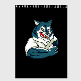 Скетчбук с принтом POWER WOLF в городе Новоалтайск, 100% бумага
 | 48 листов, плотность листов — 100 г/м2, плотность картонной обложки — 250 г/м2. Листы скреплены сверху удобной пружинной спиралью | animal | beast | cat | cute | fluffy | hunter | lion | lion cub | lion king | mane | predator | red | tail | wolf | yellow | волк | волки | волчок | волчонок | вольф | голова тигра | животное | зверь | кот | милый | охотник | серый волк | хво