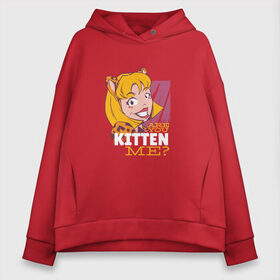 Женское худи Oversize хлопок с принтом Are you KITTEN ME в городе Новоалтайск, френч-терри — 70% хлопок, 30% полиэстер. Мягкий теплый начес внутри —100% хлопок | боковые карманы, эластичные манжеты и нижняя кромка, капюшон на магнитной кнопке | 1950 | 50 е | are you kidding me | art | fashion | girl | kitty | retro | vintage | америка | арт | винтаж | девушка | женщина | игра слов | киса | киска | котенок | котик | котя | кошечка | кошка | мода | поп арт | прикол | ретро | ты шутиш