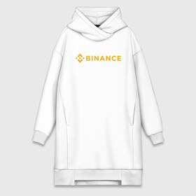 Платье-худи хлопок с принтом BINANCE | БИНАНС БИРЖА в городе Новоалтайск,  |  | bitcoin | blockchain | btc | cardano | crypto | ethereum | polkadot | tether | xrp | бинанс | биткоин | блокчейн | валюта | деньги | криптовалюта | майнер | майнинг | цифровая валюта | цифровое золото | эфир