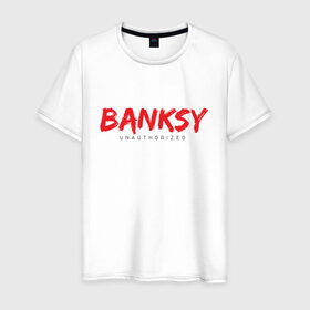 Мужская футболка хлопок с принтом Banksy в городе Новоалтайск, 100% хлопок | прямой крой, круглый вырез горловины, длина до линии бедер, слегка спущенное плечо. | art | banksy | street art | арт | бэнкси | граффити | со смыслом | сосмыслом | стритарт