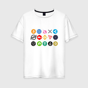 Женская футболка хлопок Oversize с принтом Gotta HODL em all | БИТКОИН в городе Новоалтайск, 100% хлопок | свободный крой, круглый ворот, спущенный рукав, длина до линии бедер
 | binance coin | bitcoin | blockchain | btc | cardano | crypto | ethereum | litecoin | polkadot | tether | xrp | биткоин | блокчейн | валюта | деньги | криптовалюта | майнер | майнинг | цифровая валюта | цифровое золото | эфир