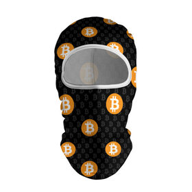 Балаклава 3D с принтом БИТКОИН | BITCOIN (Z) в городе Новоалтайск, 100% полиэстер, ткань с особыми свойствами — Activecool | плотность 150–180 г/м2; хорошо тянется, но при этом сохраняет форму. Закрывает шею, вокруг отверстия для глаз кайма. Единый размер | binance coin | bitcoin | blockchain | btc | cardano | crypto | ethereum | litecoin | polkadot | tether | xrp | биткоин | блокчейн | валюта | деньги | криптовалюта | майнер | майнинг | цифровая валюта | цифровое золото | эфир