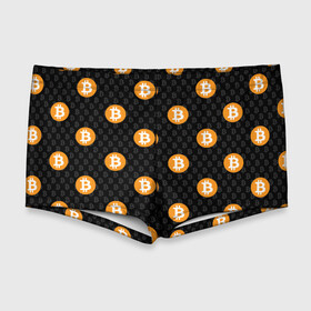 Мужские купальные плавки 3D с принтом БИТКОИН | BITCOIN (Z) в городе Новоалтайск, Полиэстер 85%, Спандекс 15% |  | binance coin | bitcoin | blockchain | btc | cardano | crypto | ethereum | litecoin | polkadot | tether | xrp | биткоин | блокчейн | валюта | деньги | криптовалюта | майнер | майнинг | цифровая валюта | цифровое золото | эфир