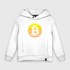 Детское худи Oversize хлопок с принтом БИТКОИН | BITCOIN (Z) в городе Новоалтайск, френч-терри — 70% хлопок, 30% полиэстер. Мягкий теплый начес внутри —100% хлопок | боковые карманы, эластичные манжеты и нижняя кромка, капюшон на магнитной кнопке | Тематика изображения на принте: binance coin | bitcoin | blockchain | btc | cardano | crypto | ethereum | litecoin | polkadot | tether | xrp | биткоин | блокчейн | валюта | деньги | криптовалюта | майнер | майнинг | цифровая валюта | цифровое золото | эфир