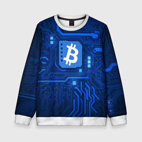 Детский свитшот 3D с принтом BITCOIN | БИТКОИН (+спина) (Z) в городе Новоалтайск, 100% полиэстер | свободная посадка, прямой крой, мягкая тканевая резинка на рукавах и понизу свитшота | binance coin | bitcoin | blockchain | btc | cardano | crypto | ethereum | litecoin | polkadot | tether | xrp | биткоин | блокчейн | валюта | деньги | криптовалюта | майнер | майнинг | цифровая валюта | цифровое золото | эфир