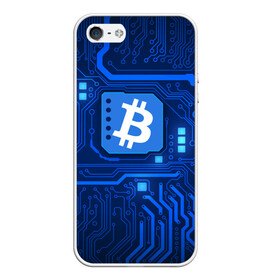 Чехол для iPhone 5/5S матовый с принтом BITCOIN | БИТКОИН (+спина) (Z) в городе Новоалтайск, Силикон | Область печати: задняя сторона чехла, без боковых панелей | Тематика изображения на принте: binance coin | bitcoin | blockchain | btc | cardano | crypto | ethereum | litecoin | polkadot | tether | xrp | биткоин | блокчейн | валюта | деньги | криптовалюта | майнер | майнинг | цифровая валюта | цифровое золото | эфир