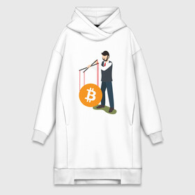 Платье-худи хлопок с принтом БИТКОИН | BITCOIN (Z) в городе Новоалтайск,  |  | binance coin | bitcoin | blockchain | btc | cardano | crypto | ethereum | litecoin | polkadot | tether | xrp | биткоин | блокчейн | валюта | деньги | криптовалюта | майнер | майнинг | цифровая валюта | цифровое золото | эфир