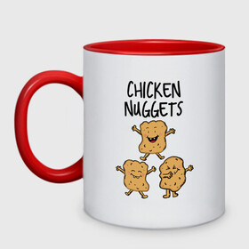 Кружка двухцветная Веселые наггетсы: в городе Новоалтайск, керамика | объем — 330 мл, диаметр — 80 мм. Цветная ручка и кайма сверху, в некоторых цветах — вся внутренняя часть | chicken nuggets | еда | живая еда | наггетсы | чикен наггетс