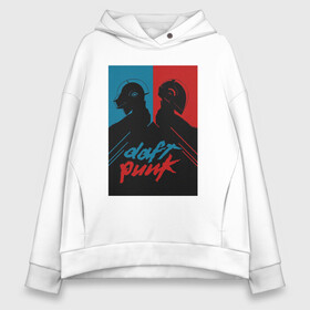 Женское худи Oversize хлопок с принтом Daft Punk в городе Новоалтайск, френч-терри — 70% хлопок, 30% полиэстер. Мягкий теплый начес внутри —100% хлопок | боковые карманы, эластичные манжеты и нижняя кромка, капюшон на магнитной кнопке | cyberpunk | daft | daftpunk | electronic | get | guy | guy manuel | human | lucky | music | punk | robot | rock | thomas | дафт | дафтпанк | киберпанк | музыка | ню диско | панк | робот | рок | техно | томас | электро | электроник рок