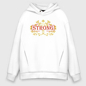 Мужское худи Oversize хлопок с принтом stay strong / будь сильным в городе Новоалтайск, френч-терри — 70% хлопок, 30% полиэстер. Мягкий теплый начес внутри —100% хлопок | боковые карманы, эластичные манжеты и нижняя кромка, капюшон на магнитной кнопке | кинжалы. | листья | мотивация | надпись на английском | узор