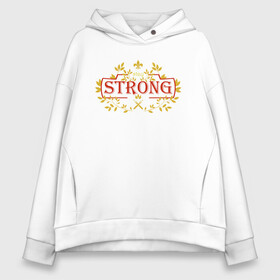 Женское худи Oversize хлопок с принтом stay strong / будь сильным в городе Новоалтайск, френч-терри — 70% хлопок, 30% полиэстер. Мягкий теплый начес внутри —100% хлопок | боковые карманы, эластичные манжеты и нижняя кромка, капюшон на магнитной кнопке | кинжалы. | листья | мотивация | надпись на английском | узор