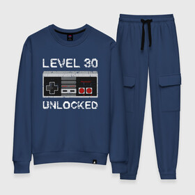 Женский костюм хлопок с принтом Level 30 Unlocked  в городе Новоалтайск, 100% хлопок | на свитшоте круглая горловина, мягкая резинка по низу. Брюки заужены к низу, на них два вида карманов: два 