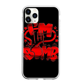 Чехол для iPhone 11 Pro матовый с принтом Я бомба! в городе Новоалтайск, Силикон |  | bomba | английский | атомная | бомба | бомбическая | взрыв | девочка | динамит | звезда | картинка | надпись | намек | огонь | прикольная | смешные | текст | юмор | я