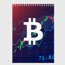Скетчбук с принтом БИТКОИН | BITCOIN в городе Новоалтайск, 100% бумага
 | 48 листов, плотность листов — 100 г/м2, плотность картонной обложки — 250 г/м2. Листы скреплены сверху удобной пружинной спиралью | Тематика изображения на принте: bitcoin | blockchain | btc | cardano | crypto | ethereum | polkadot | tether | xrp | бинанс | биткоин | блокчейн | валюта | деньги | криптовалюта | майнер | майнинг | цифровая валюта | цифровое золото | эфир