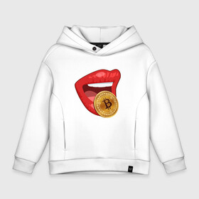 Детское худи Oversize хлопок с принтом SWEET BITCOIN | СЛАДКИЙ БИТКОИН (Z) в городе Новоалтайск, френч-терри — 70% хлопок, 30% полиэстер. Мягкий теплый начес внутри —100% хлопок | боковые карманы, эластичные манжеты и нижняя кромка, капюшон на магнитной кнопке | binance coin | bitcoin | blockchain | btc | cardano | crypto | ethereum | litecoin | polkadot | tether | xrp | биткоин | блокчейн | валюта | деньги | криптовалюта | майнер | майнинг | цифровая валюта | цифровое золото | эфир