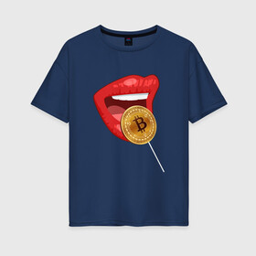 Женская футболка хлопок Oversize с принтом SWEET BITCOIN | СЛАДКИЙ БИТКОИН (Z) в городе Новоалтайск, 100% хлопок | свободный крой, круглый ворот, спущенный рукав, длина до линии бедер
 | binance coin | bitcoin | blockchain | btc | cardano | crypto | ethereum | litecoin | polkadot | tether | xrp | биткоин | блокчейн | валюта | деньги | криптовалюта | майнер | майнинг | цифровая валюта | цифровое золото | эфир