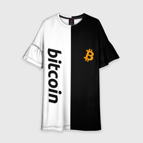 Детское платье 3D с принтом БИТКОИН | BITCOIN (Z) в городе Новоалтайск, 100% полиэстер | прямой силуэт, чуть расширенный к низу. Круглая горловина, на рукавах — воланы | binance coin | bitcoin | blockchain | btc | cardano | crypto | ethereum | litecoin | polkadot | tether | xrp | биткоин | блокчейн | валюта | деньги | криптовалюта | майнер | майнинг | цифровая валюта | цифровое золото | эфир