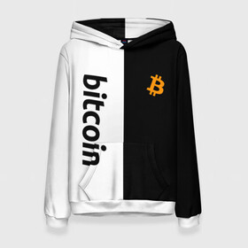 Женская толстовка 3D с принтом БИТКОИН | BITCOIN (Z) в городе Новоалтайск, 100% полиэстер  | двухслойный капюшон со шнурком для регулировки, мягкие манжеты на рукавах и по низу толстовки, спереди карман-кенгуру с мягким внутренним слоем. | binance coin | bitcoin | blockchain | btc | cardano | crypto | ethereum | litecoin | polkadot | tether | xrp | биткоин | блокчейн | валюта | деньги | криптовалюта | майнер | майнинг | цифровая валюта | цифровое золото | эфир