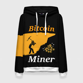Женская толстовка 3D с принтом БИТКОИН ШАХТЕР | BITCOIN (Z) в городе Новоалтайск, 100% полиэстер  | двухслойный капюшон со шнурком для регулировки, мягкие манжеты на рукавах и по низу толстовки, спереди карман-кенгуру с мягким внутренним слоем. | binance coin | bitcoin | blockchain | btc | cardano | crypto | ethereum | litecoin | polkadot | tether | xrp | биткоин | блокчейн | валюта | деньги | криптовалюта | майнер | майнинг | цифровая валюта | цифровое золото | эфир