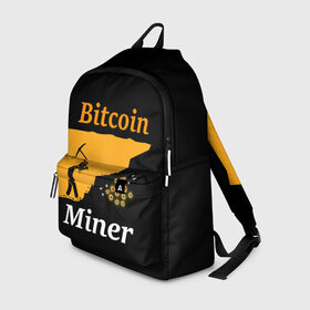 Рюкзак 3D с принтом БИТКОИН ШАХТЕР | BITCOIN (Z) в городе Новоалтайск, 100% полиэстер | лямки с регулируемой длиной, сверху петелька, чтобы рюкзак можно было повесить на вешалку. Основное отделение закрывается на молнию, как и внешний карман. Внутри два дополнительных кармана, один из которых закрывается на молнию. По бокам два дополнительных кармашка | binance coin | bitcoin | blockchain | btc | cardano | crypto | ethereum | litecoin | polkadot | tether | xrp | биткоин | блокчейн | валюта | деньги | криптовалюта | майнер | майнинг | цифровая валюта | цифровое золото | эфир