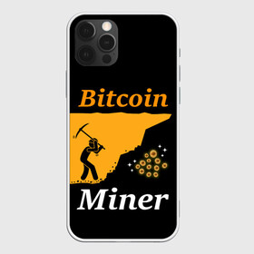 Чехол для iPhone 12 Pro Max с принтом БИТКОИН ШАХТЕР | BITCOIN (Z) в городе Новоалтайск, Силикон |  | binance coin | bitcoin | blockchain | btc | cardano | crypto | ethereum | litecoin | polkadot | tether | xrp | биткоин | блокчейн | валюта | деньги | криптовалюта | майнер | майнинг | цифровая валюта | цифровое золото | эфир