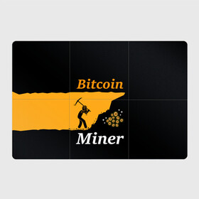 Магнитный плакат 3Х2 с принтом БИТКОИН ШАХТЕР | BITCOIN (Z) в городе Новоалтайск, Полимерный материал с магнитным слоем | 6 деталей размером 9*9 см | Тематика изображения на принте: binance coin | bitcoin | blockchain | btc | cardano | crypto | ethereum | litecoin | polkadot | tether | xrp | биткоин | блокчейн | валюта | деньги | криптовалюта | майнер | майнинг | цифровая валюта | цифровое золото | эфир