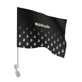 Флаг для автомобиля с принтом БИТКОИН | BITCOIN (Z) в городе Новоалтайск, 100% полиэстер | Размер: 30*21 см | binance coin | bitcoin | blockchain | btc | cardano | crypto | ethereum | litecoin | polkadot | tether | xrp | биткоин | блокчейн | валюта | деньги | криптовалюта | майнер | майнинг | цифровая валюта | цифровое золото | эфир