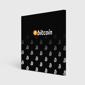 Холст квадратный с принтом БИТКОИН | BITCOIN (Z) в городе Новоалтайск, 100% ПВХ |  | binance coin | bitcoin | blockchain | btc | cardano | crypto | ethereum | litecoin | polkadot | tether | xrp | биткоин | блокчейн | валюта | деньги | криптовалюта | майнер | майнинг | цифровая валюта | цифровое золото | эфир