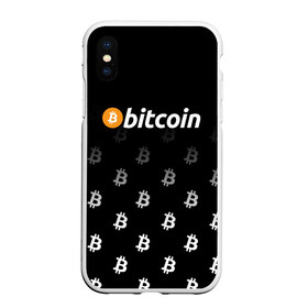 Чехол для iPhone XS Max матовый с принтом БИТКОИН | BITCOIN (Z) в городе Новоалтайск, Силикон | Область печати: задняя сторона чехла, без боковых панелей | binance coin | bitcoin | blockchain | btc | cardano | crypto | ethereum | litecoin | polkadot | tether | xrp | биткоин | блокчейн | валюта | деньги | криптовалюта | майнер | майнинг | цифровая валюта | цифровое золото | эфир