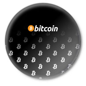 Значок с принтом БИТКОИН | BITCOIN (Z) в городе Новоалтайск,  металл | круглая форма, металлическая застежка в виде булавки | Тематика изображения на принте: binance coin | bitcoin | blockchain | btc | cardano | crypto | ethereum | litecoin | polkadot | tether | xrp | биткоин | блокчейн | валюта | деньги | криптовалюта | майнер | майнинг | цифровая валюта | цифровое золото | эфир