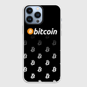 Чехол для iPhone 13 Pro Max с принтом БИТКОИН | BITCOIN (Z) в городе Новоалтайск,  |  | binance coin | bitcoin | blockchain | btc | cardano | crypto | ethereum | litecoin | polkadot | tether | xrp | биткоин | блокчейн | валюта | деньги | криптовалюта | майнер | майнинг | цифровая валюта | цифровое золото | эфир