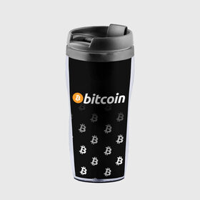 Термокружка-непроливайка с принтом БИТКОИН | BITCOIN (Z) в городе Новоалтайск, внутренняя часть — пищевой пластик, наружная часть — прозрачный пластик, между ними — полиграфическая вставка с рисунком | объем — 350 мл, герметичная крышка | binance coin | bitcoin | blockchain | btc | cardano | crypto | ethereum | litecoin | polkadot | tether | xrp | биткоин | блокчейн | валюта | деньги | криптовалюта | майнер | майнинг | цифровая валюта | цифровое золото | эфир