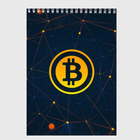Скетчбук с принтом Bitcoin is future в городе Новоалтайск, 100% бумага
 | 48 листов, плотность листов — 100 г/м2, плотность картонной обложки — 250 г/м2. Листы скреплены сверху удобной пружинной спиралью | Тематика изображения на принте: web | биткойн | блокчейн | криптовалюта | программирование | сеть