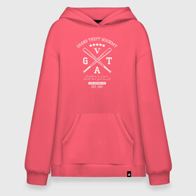 Худи SuperOversize хлопок с принтом GRAND THEFT ACADEMY в городе Новоалтайск, 70% хлопок, 30% полиэстер, мягкий начес внутри | карман-кенгуру, эластичная резинка на манжетах и по нижней кромке, двухслойный капюшон
 | 4 | 5 | five | games | grand theft auto | gta | gta v | los santos | online | rockstar | san andreas | великое авто воровство | гта | гташка | игры | логотип | лос сантос | майкл | мафия | ограбление | онлайн | пеф | рокстар | самп | сан андреас 