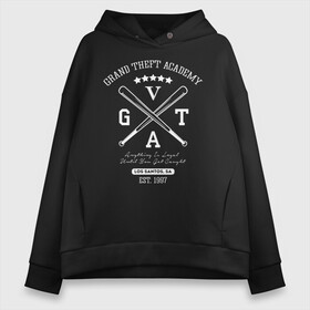Женское худи Oversize хлопок с принтом GRAND THEFT ACADEMY в городе Новоалтайск, френч-терри — 70% хлопок, 30% полиэстер. Мягкий теплый начес внутри —100% хлопок | боковые карманы, эластичные манжеты и нижняя кромка, капюшон на магнитной кнопке | 4 | 5 | five | games | grand theft auto | gta | gta v | los santos | online | rockstar | san andreas | великое авто воровство | гта | гташка | игры | логотип | лос сантос | майкл | мафия | ограбление | онлайн | пеф | рокстар | самп | сан андреас 