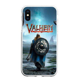 Чехол для iPhone XS Max матовый с принтом Valheim в городе Новоалтайск, Силикон | Область печати: задняя сторона чехла, без боковых панелей | Тематика изображения на принте: fantasy | mmo | normanni | valheim | valve | viking | vikingar | vikingene | vikinger | vikings | валхейм | вальгалла | вальх | вальхалла | вальхейм | варяги | викинг | викинги | выживалка | игра | королевская битва | ммо | норман | рагнарек | р