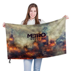 Флаг 3D с принтом Metro Exodus в городе Новоалтайск, 100% полиэстер | плотность ткани — 95 г/м2, размер — 67 х 109 см. Принт наносится с одной стороны | 2033 | exodus | metro | metro 2033 | metro exodus | stalker | апокалипсис | диггер | дигеры | метро | разрушка | эпидемия