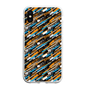 Чехол для iPhone XS Max матовый с принтом Fitness в городе Новоалтайск, Силикон | Область печати: задняя сторона чехла, без боковых панелей | body building | fitness | gymnastics | powerlifting | атлетика | бодибилдинг | гантели | гимнастика | гиря | йога | качалка | кроссфит | мускулы | мышцы | пауэрлифтинг | сила | спорт | спортзал | стронгмен | тренажеры