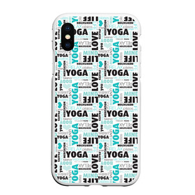 Чехол для iPhone XS Max матовый с принтом YOGA в городе Новоалтайск, Силикон | Область печати: задняя сторона чехла, без боковых панелей | Тематика изображения на принте: аум | брахма | будда | буддист | веган | вишну | ганеша | гимнастика | индиго | индуизм | инь янь | йога | лотос | мантра | медитация | нирвана | ом | просветление | психоделика | санскрит | третий глаз