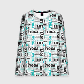 Мужской лонгслив 3D с принтом YOGA в городе Новоалтайск, 100% полиэстер | длинные рукава, круглый вырез горловины, полуприлегающий силуэт | аум | брахма | будда | буддист | веган | вишну | ганеша | гимнастика | индиго | индуизм | инь янь | йога | лотос | мантра | медитация | нирвана | ом | просветление | психоделика | санскрит | третий глаз