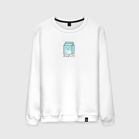 Мужской свитшот хлопок с принтом Kawaii milk в городе Новоалтайск, 100% хлопок |  | kawaii milk | еда | иероглифы | кавайное молоко | милый | япония