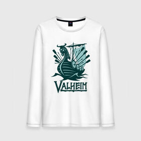 Мужской лонгслив хлопок с принтом Valheim в городе Новоалтайск, 100% хлопок |  | fantasy | mmo | valheim | valve | валхейм | вальхейм | викинги | выживалка | игра | королевская битва | ммо | ролевая игра | фэнтази