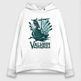 Женское худи Oversize хлопок с принтом Valheim в городе Новоалтайск, френч-терри — 70% хлопок, 30% полиэстер. Мягкий теплый начес внутри —100% хлопок | боковые карманы, эластичные манжеты и нижняя кромка, капюшон на магнитной кнопке | fantasy | mmo | valheim | valve | валхейм | вальхейм | викинги | выживалка | игра | королевская битва | ммо | ролевая игра | фэнтази