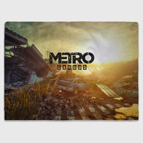 Плед 3D с принтом Metro Exodus в городе Новоалтайск, 100% полиэстер | закругленные углы, все края обработаны. Ткань не мнется и не растягивается | 2033 | exodus | metro | metro 2033 | metro exodus | stalker | апокалипсис | диггер | дигеры | метро | разрушка | эпидемия