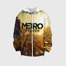 Детская куртка 3D с принтом Metro Exodus в городе Новоалтайск, 100% полиэстер | застежка — молния, подол и капюшон оформлены резинкой с фиксаторами, по бокам — два кармана без застежек, один потайной карман на груди, плотность верхнего слоя — 90 г/м2; плотность флисового подклада — 260 г/м2 | 2033 | exodus | metro | metro 2033 | metro exodus | stalker | апокалипсис | диггер | дигеры | метро | разрушка | эпидемия